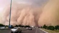 هشدار هواشناسی و مدیریت بحران به تهرانی‌ها!