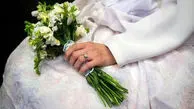 عشق پیرمرد ۱۱۵ ساله به زن ۶۵ ساله منجر به ازدواج شد