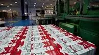 ویدئویی جالب از تولید و بسته بندی سیگار مشهور مارلبرو در کارخانه