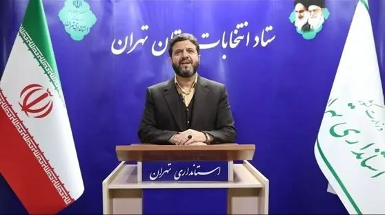 چند درصد مردم تهران در انتخابات شرکت کردند؟