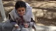ضربه وحشتناک به دانش‌آموز اصفهانی بدلیل حجاب! ماجرا چیست؟