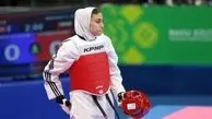کسب اولین مدال تاریخ زنان تکواندوکار ایرانی؛ ناهید کیانی قهرمان جهان شد