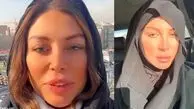 ویدئویی از حضور مدل زن جنجالی در راهپیمایی ۲۲ بهمن