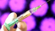 واکسن گارداسیل چیست و در چه سنی باید تزریق شود؟