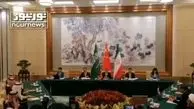 ویدئویی از مراسم امضای بیانیه توافق جمهوری اسلامی ایران و عربستان سعودی برای از سرگیری روابط دو جانبه