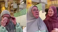 گریه‌یِ شوق زنِ تازه مسلمان انگلیسی با دیدن خانه خدا + ویدئو