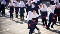 اخراج مدیر مدرسه دخترانه بخاطر رقص دانش‌آموزان با آهنگ دافی! + ویدئو