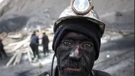 رفتار زشت مجری صداوسیما با کارگر معدن و مهمان برنامه! + ویدئو