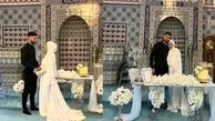 ازدواج در مسجد به روش‌ نوین!