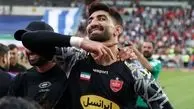 علیرضا بیرانوند در آستانه فسخ قرارداد با پرسپولیس!