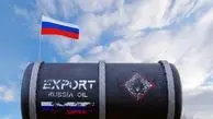روسیه: سقف قیمتی برای فروش نفت را نمی‌پذیریم