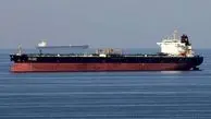 آمریکا توقیف دومین نفتکش توسط ایران را تایید کرد