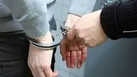بنزین‌پاشی روی زنان در دامغان؛ دستگیری دو جوان خارجی!