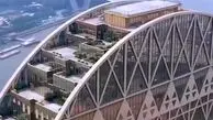 نمای شگفت‌انگیز بزرگترین ساختمان گرد جهان+ویدئو