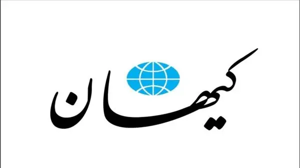 نسخه کیهان برای برخورد با پلتفرم‌ها: مالکیت سکوهای قانون گریز مانند اسنپ و ازکی به نظام واگذار شود
