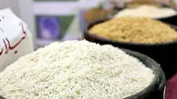 برنج کیلویی چند شد؟