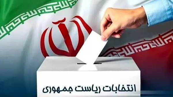 بیانیه علی لاریجانی پس از ردصلاحیت در انتخابات