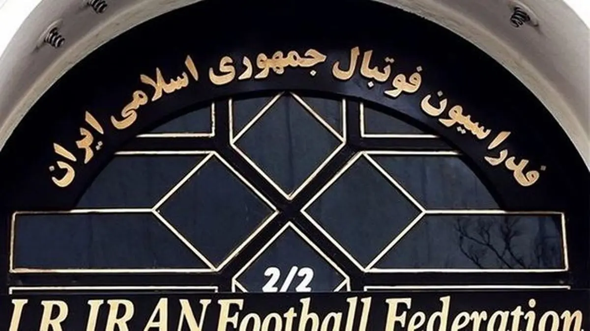 فدراسیون فوتبال: کلینزمن به خاطر شیرجه‌های دراماتیکش قضاوت نخواهد شد