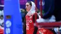مونا آشفته، بازیکن تیم ملی والیبال زنان؛ در ترکیه کشف حجاب کرد