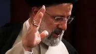 عصر امروز پاسداشت آیت الله ابراهیم رئیسی میدان ولیعصر برگزار می شود