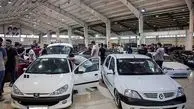 آخرین قیمت خودروهای داخلی و مونتاژی در بازار - ۲۵ آبان ۱۴۰۲