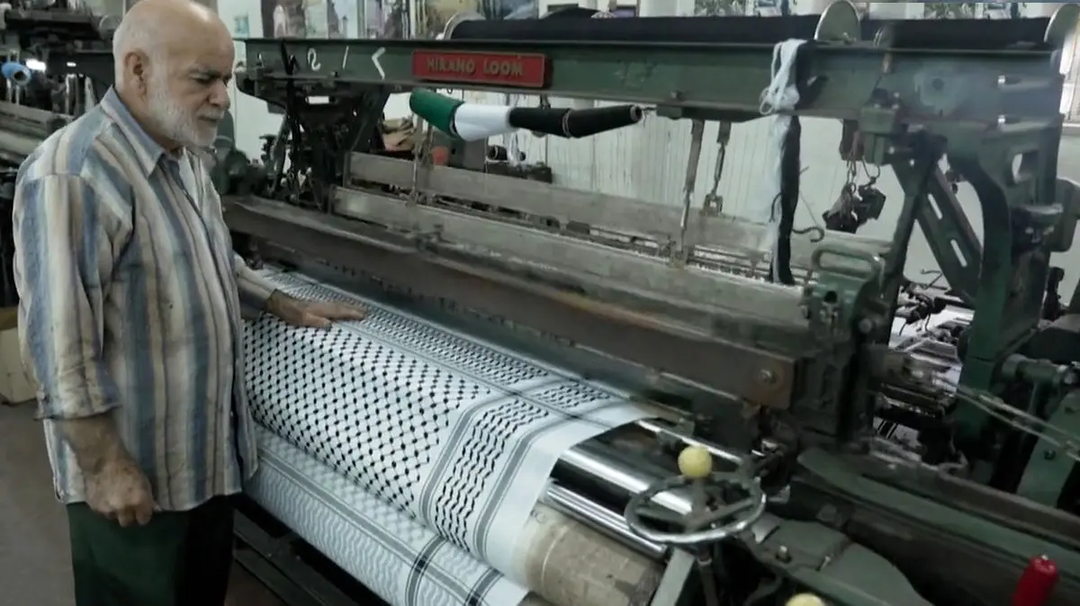 ویدیوی جالب از کارخانه تولید چفیه فلسطینی