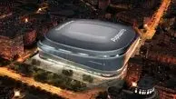 ویدئو: تکنولوژی حیرت‌انگیز و فوق مدرن نگه‌داری چمن استادیوم سانتیاگو برنابئو