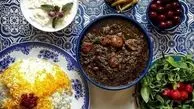 آموزش پخت خورش قورمه سبزی با گوشت قلقلی