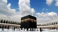 ویدئوی جنجالی از نماز خواندن عجیب یک زن در مسجدالحرام!