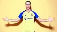 فوری: پیراهن شماره ۷ النصر برای کریس رونالدو!