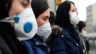 هشدار وزارت بهداشت به مردم: از تردد غیرضروری خودداری کنید و ماسک بزنید