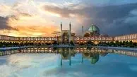 ویدئوی عجیب از شنای طالبان در حوض میدان نقش جهان اصفهان!