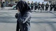 بازداشت زن تهرانی به جرم داشتن دو شوهر همزمان! + سند