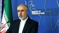  واکنش ایران به تصمیم جنجالی آمریکا درباره اوکراین
