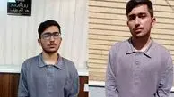 دستگیری روباه پارک دانشجوی تهران؛ او با ۲۰ زن و مرد همخانه شده بود! + ویدئو