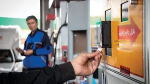آخرین خبر از سه نرخی شدن قیمت بنزین
