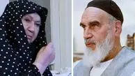 ناگفته‌های جذاب از همسر امام خمینی به روایت برادرش