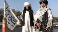 این دختر سلاح به دست طالبانی کیست؟+ عکس