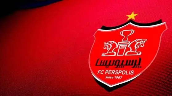 پاسخ ویدئویی پرسپولیس به استقلال