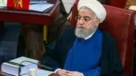 نامه حسن روحانی به اعضای مجلس خبرگان رهبری: مخاطبان ساده انگارانی بودند که قطعنامه‌ها را کاغذ پاره می‌انگاشتند