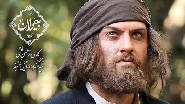 عکسی از تولد ۳۰ سالگی امیرحسین فتحی بازیگر سیاوش سریال جیران در جنگل