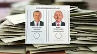 کاهش ۸۴ درصدی مشارکت در انتخابات ترکیه 