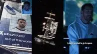 ویدئو: برافراشته شدن تصویری غول پیکر از لیونل مسی در فضا