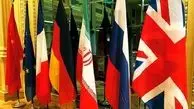 خبر مهم از توافق هسته ای بین ایران و آمریکا