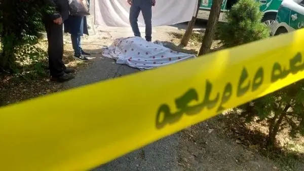 قتل تکان‌دهنده زن جوان توسط همسرش در تهران!