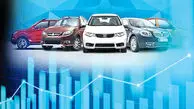 بررسی وضعیت عرضه خودرو در بورس کالا در جلسه‌ای با حضور وزیر اقتصاد