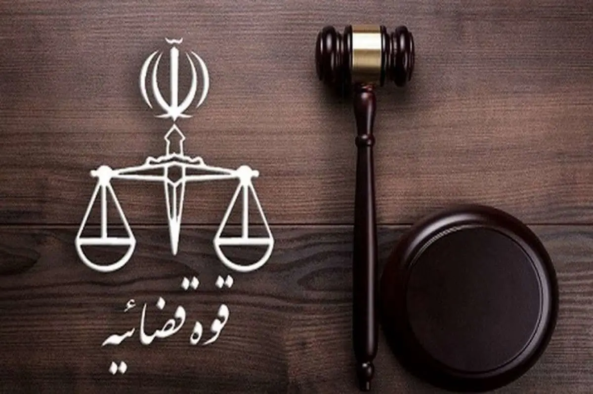 اعلام جرم دادستانی تهران علیه روزنامه جهان صنعت و یک خبرنگار