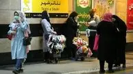 تصاویری از آغاز طرح تذکر حجاب در متروی تهران