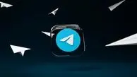 فیلترشکن تلگرام به روز رسانی شد