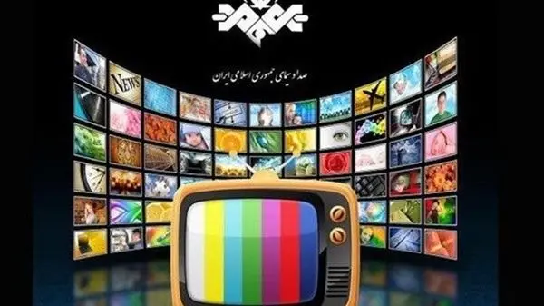 حذف این سه نفر بزرگترین اشتباه صداوسیما بود!